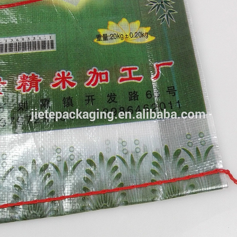 Video, different types pp woven packaging bag for nuts, grain, flour, rice, wheat, fertilizer