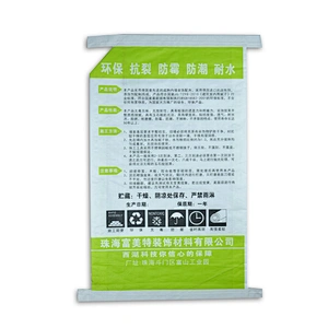 construction use bag cement putty bag20kg