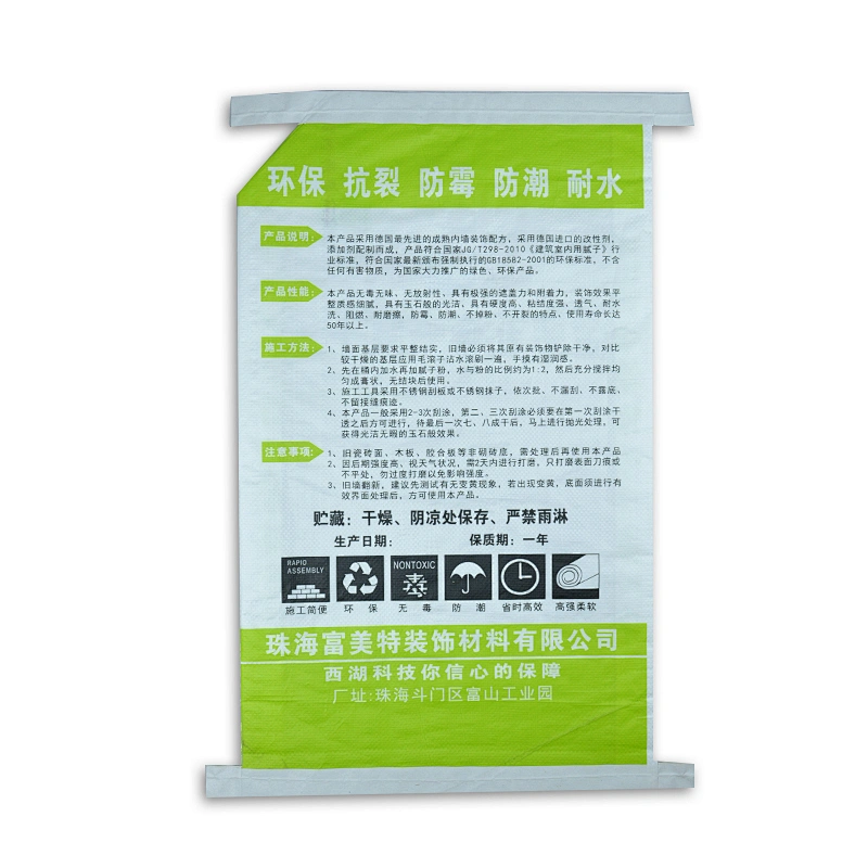 construction use bag cement putty bag20kg