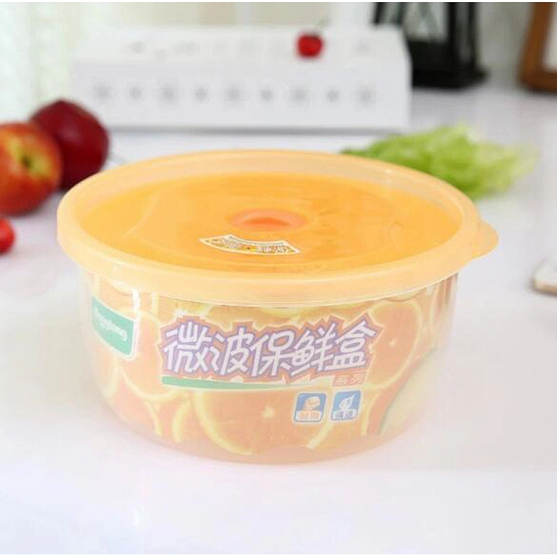 食品容器微波炉保温箱稻壳纤维环保饭盒