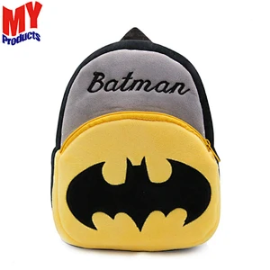 Custom kids animal plush school backpack