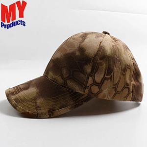Amazon Top Seller 2019 Fashion Peaked Cap Custom Leopard Snake Skin Brim Snapback Cap Baseball Cap Hat