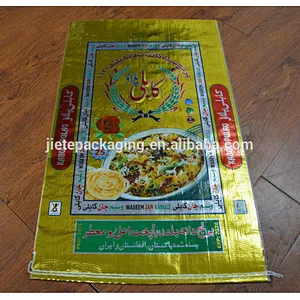 Customized 25kg gold printing foil laminated plastic pp woven rice packaging bag for grain,flour,feed,bean