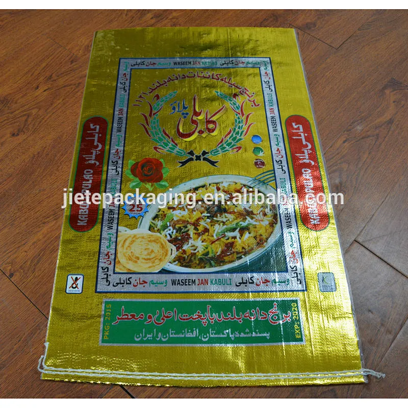 Customized 25kg gold printing foil laminated plastic pp woven rice packaging bag for grain,flour,feed,bean