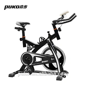 New design home use Professional exercise spin bike with 8kg flywheel