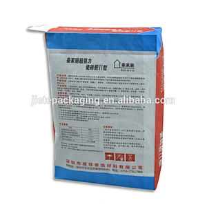 Hot sale cheaper empty 50kg 25kg 20kg cement, glue mortar kraft paper valve bag