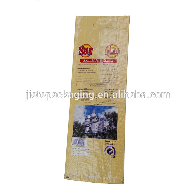 Video introduction, China custom laundry washing powder packaging opp pp woven bags 5kg 25kg