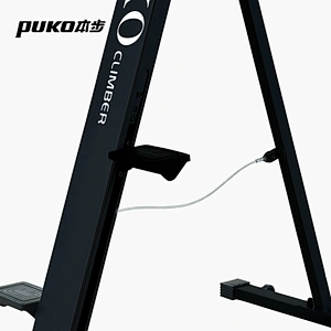CF-860 Home Gym Equipment Vertical Climber Gym Machine