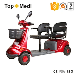 China Electric double seat mobility scooter with competitive price 2 seat mobility handicap scooter for elderly