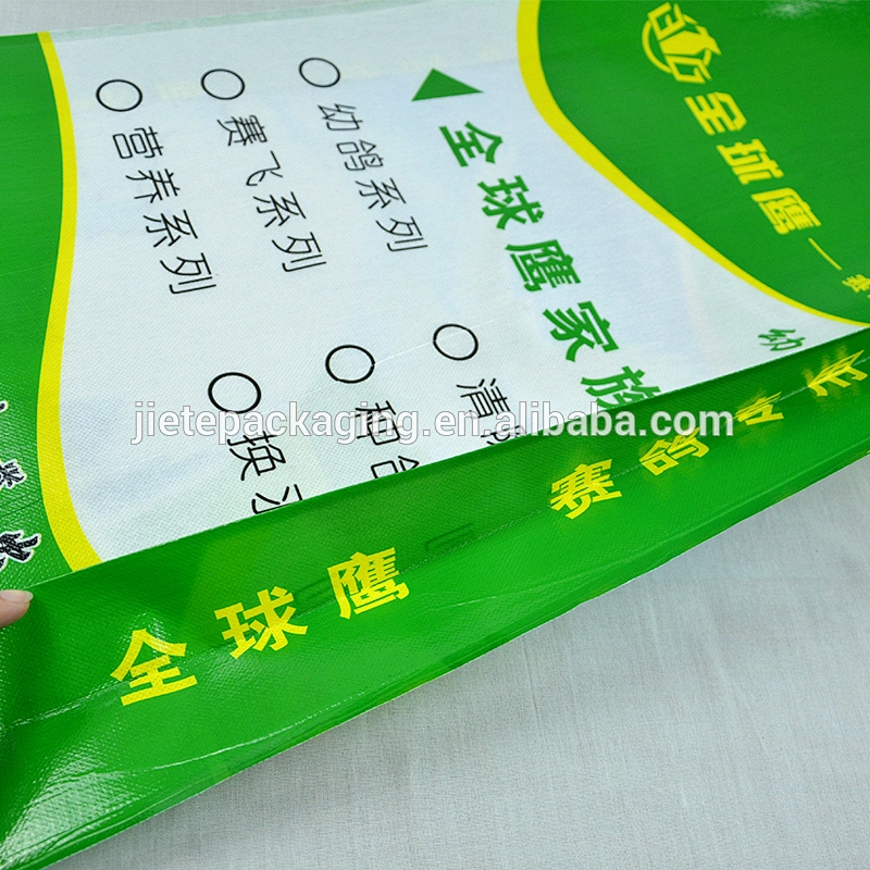 Video, White sacks plastic PP woven feed packing bags pack for fish meal, animal feed