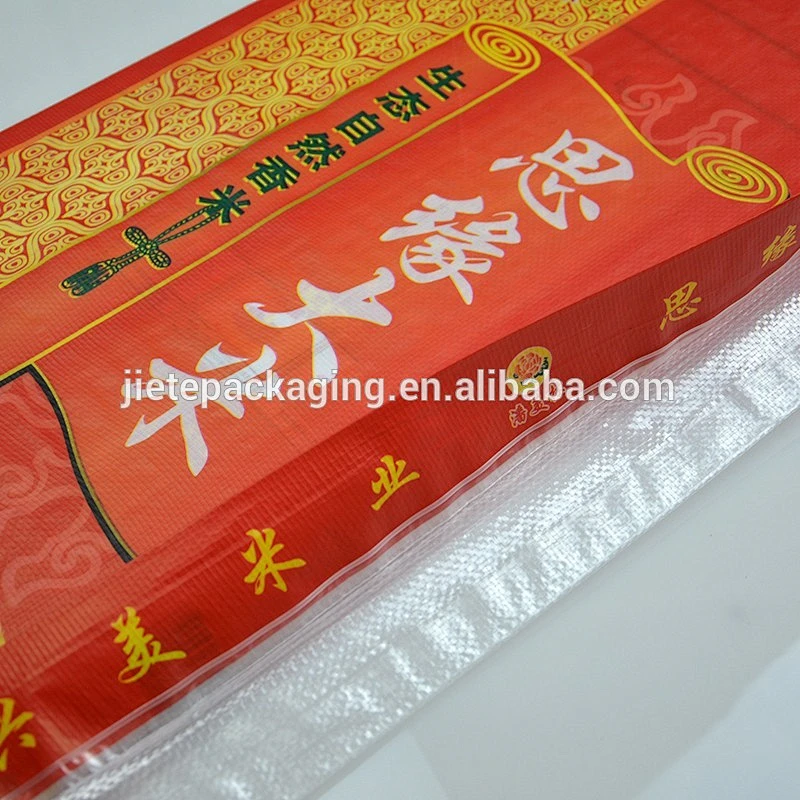 White or transparent polypropylene pp woven fabric BOPP film and pe lamination packing feed, rice bags