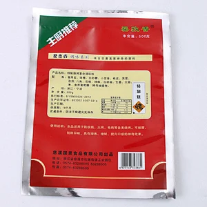 PE color printing seasoning bag wholesale