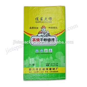 Building use moisture proof 20kg white plastic laminated pp woven cement industrial bag