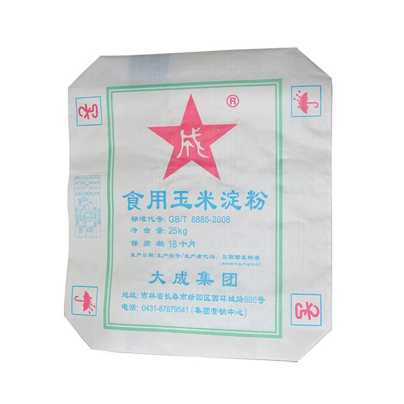 pp woven printed polypropylene bags for rice, candy, feed, sand, fertilizer