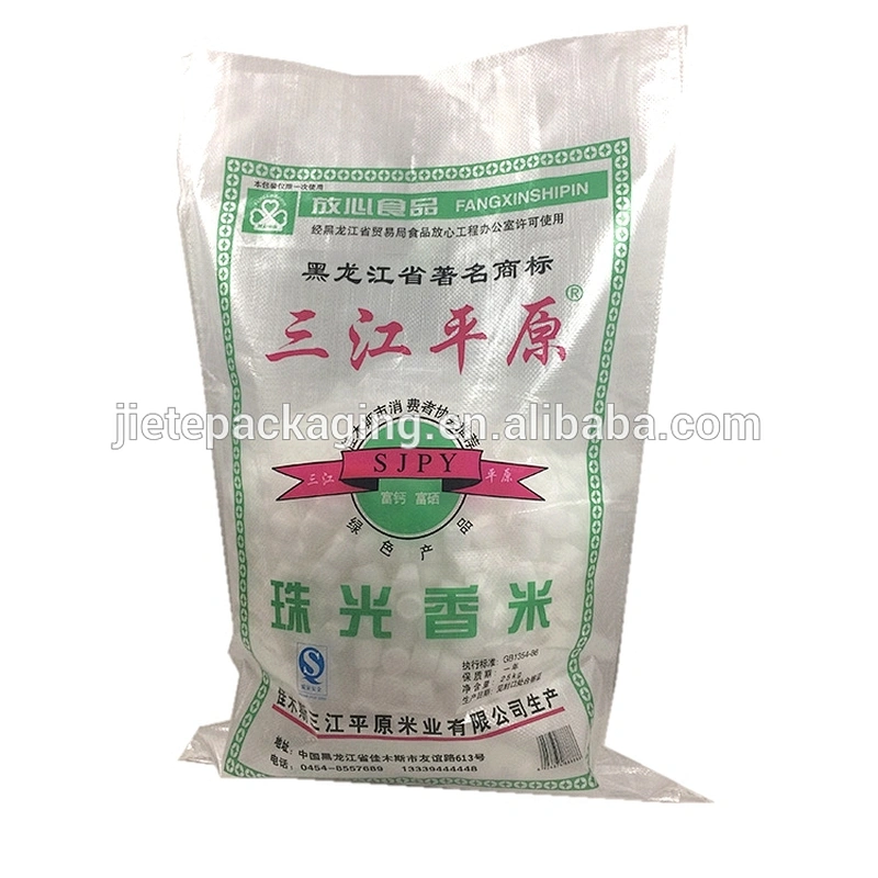 Food grade different types rice packaging pp woven bag manufacturer