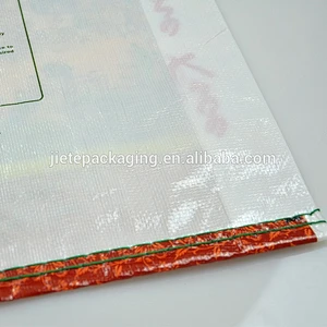 Video, Gravure printing plastic pp woven rice, flour, potato starch bag for packing 20kg 25kg