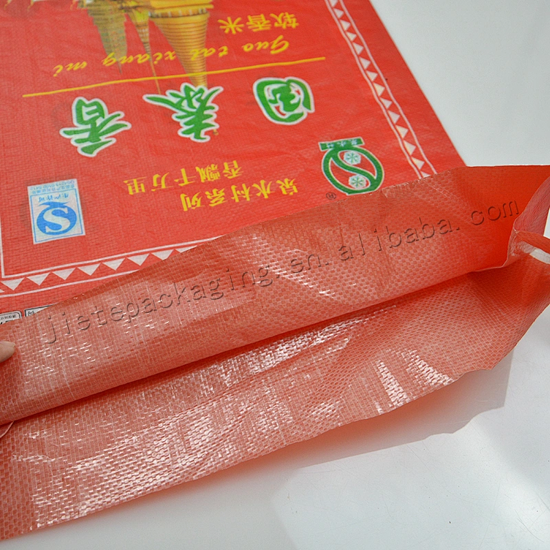 Customized 25kg pp plastic basmati rice packaging bag with printing