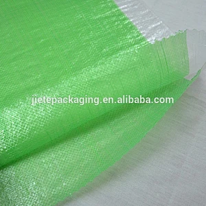 Geen color plastic pp woven animal feed bags for packaging pig feed