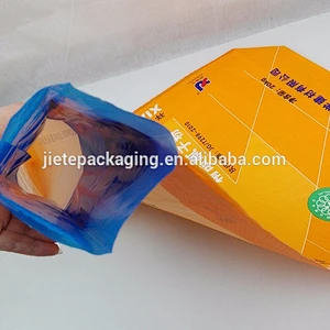 Video, custom order square bottom pp woven bags with lamination valve port for packing cement, putty, diatom 10kg 20kg