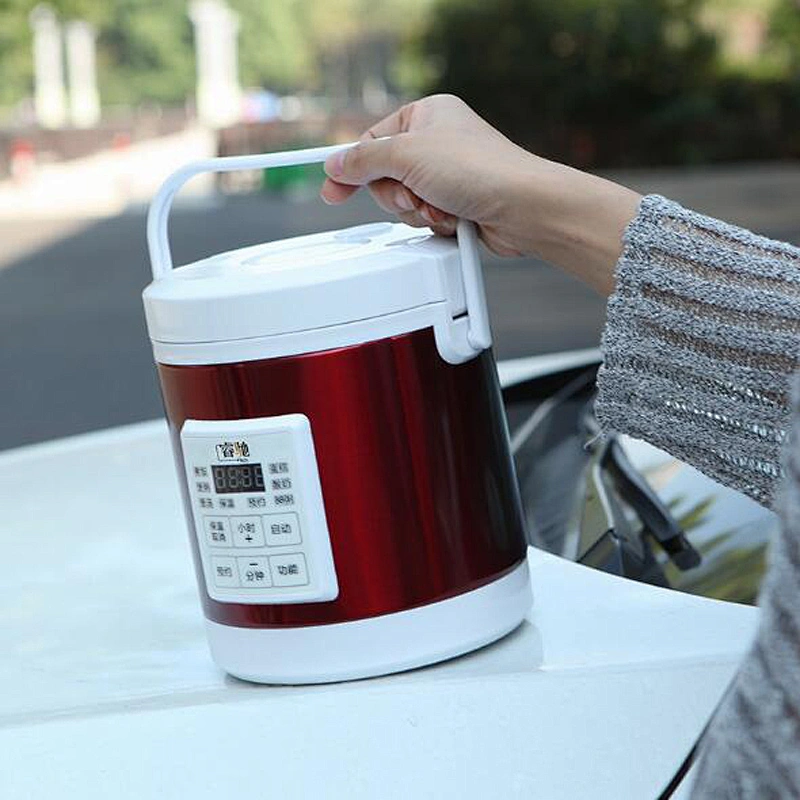 Portable Travel Vehicle Electric Rice Cooker Factory Supply Small Mini Heating Pot Competitive Price Gift