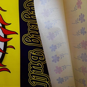 Customized design printing laminated basmati rice packaging bag