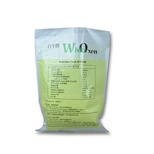 Economical pp woven rice bag for 1kg rice packing,recycle eco-friendly pp woven rice bag