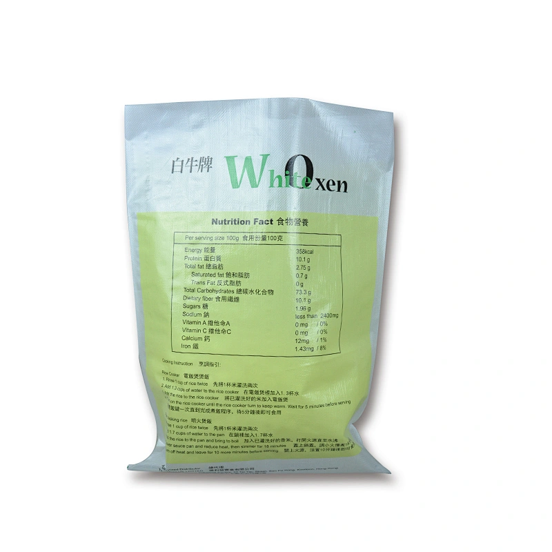 Economical pp woven rice bag for 1kg rice packing,recycle eco-friendly pp woven rice bag