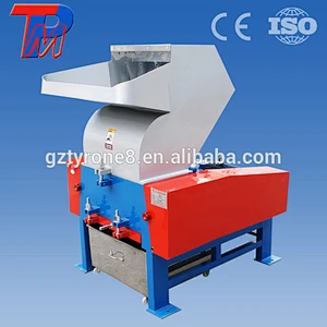 Thick Plastic crusher supplier tyrone supply all kinds of plastic equipment TLP5032