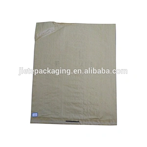 Video, China relief printing pp woven bags for packing iron nail, sand, wire material at factory price