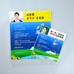 Customized wholesale foil film snack vacuum bag