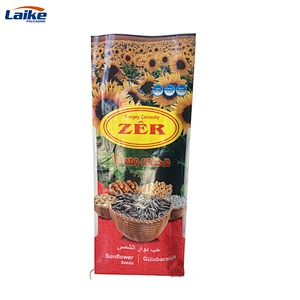 10kg 15kg 20kg 25kg Agricultural bopp laminated pp woven sunflowers /corn seeds packaging sack bag