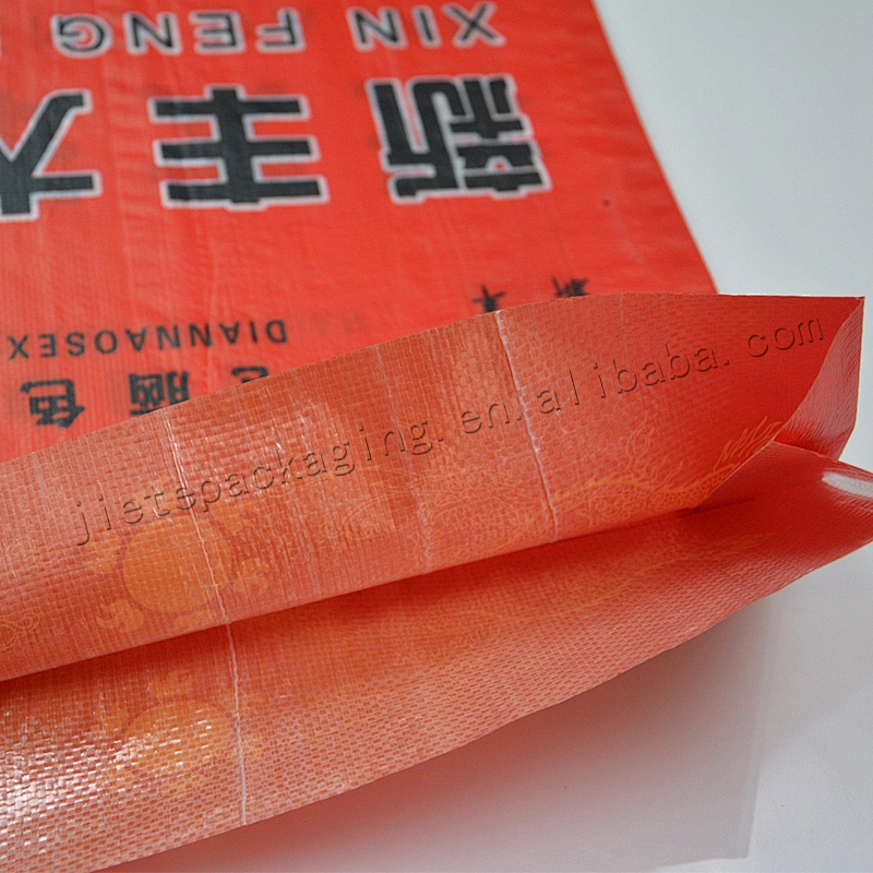Customized printed bopp laminated pp woven 25kg rice packaging bag