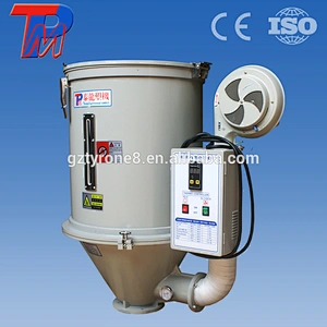High quality 50KG plastic hopper dryer