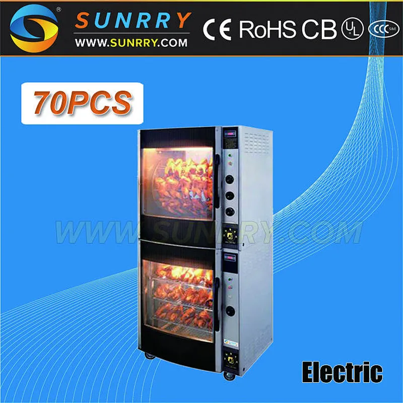 Hot sale delicious vertical stainless steel gas 35pcs charcoal chicken grill machine for sale