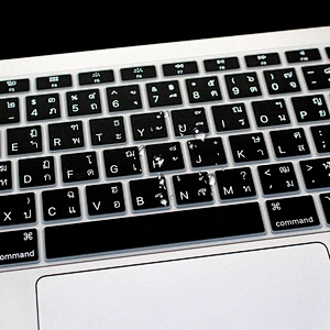 US Version Silicone Languages Keyboard Covercustom keyboard skin For Macbook Thai For Macbook Air 13