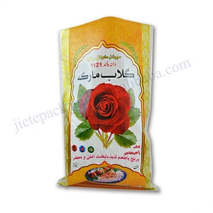 High quality gold printing plastic pouch pp woven basmati rice bag 25kg 50kg packaging sack