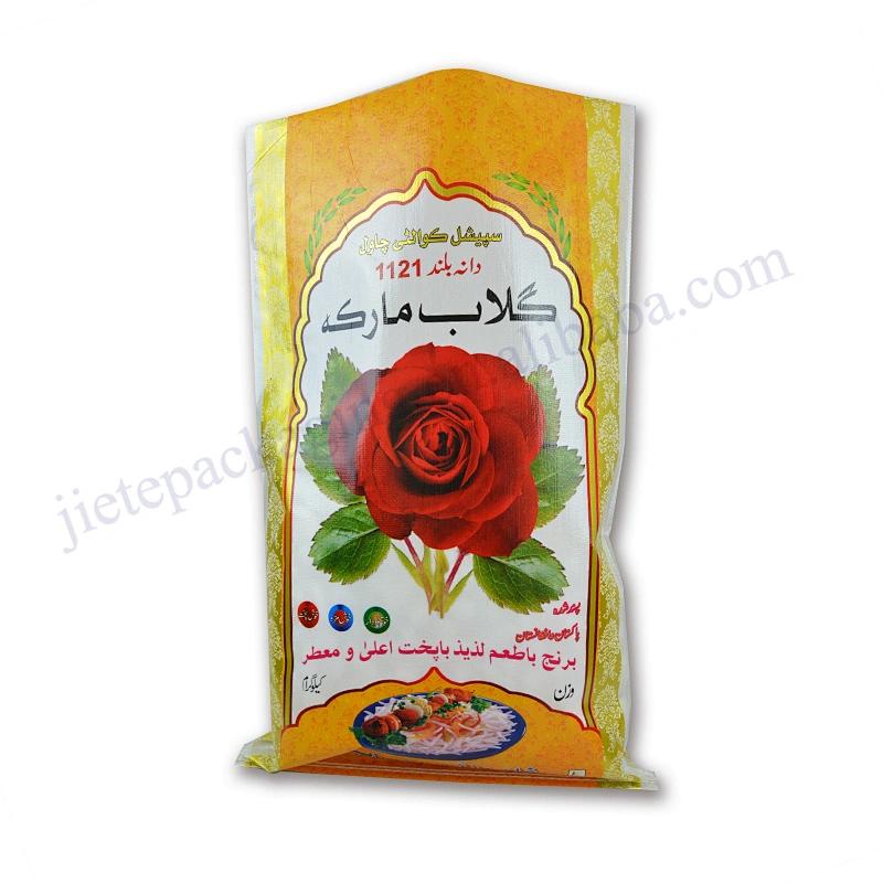 High quality gold printing plastic pouch pp woven basmati rice bag 25kg 50kg packaging sack