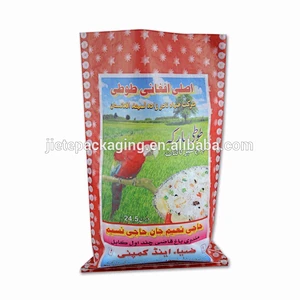 China woven PP polypropylene bulk bag sacks for packing rice