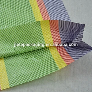 Video, pp woven packaging rainbow fashion shopping bag with M edge