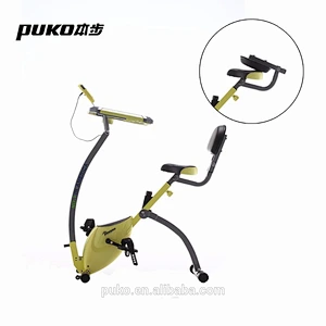 Best sell fast desk Fitness Equipment Wholesale Online/ desk bike/ Unique design on a stationary bike
