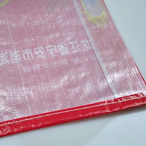 High quality 25kg plastic woven bag for rice packaging