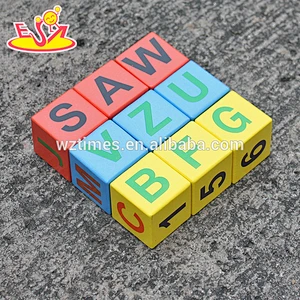 New design educational wooden alphabet blocks for kids W14B071