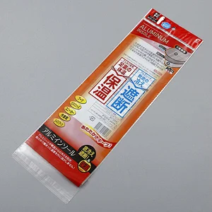 Custom resealable plastic bags for firewood/spices