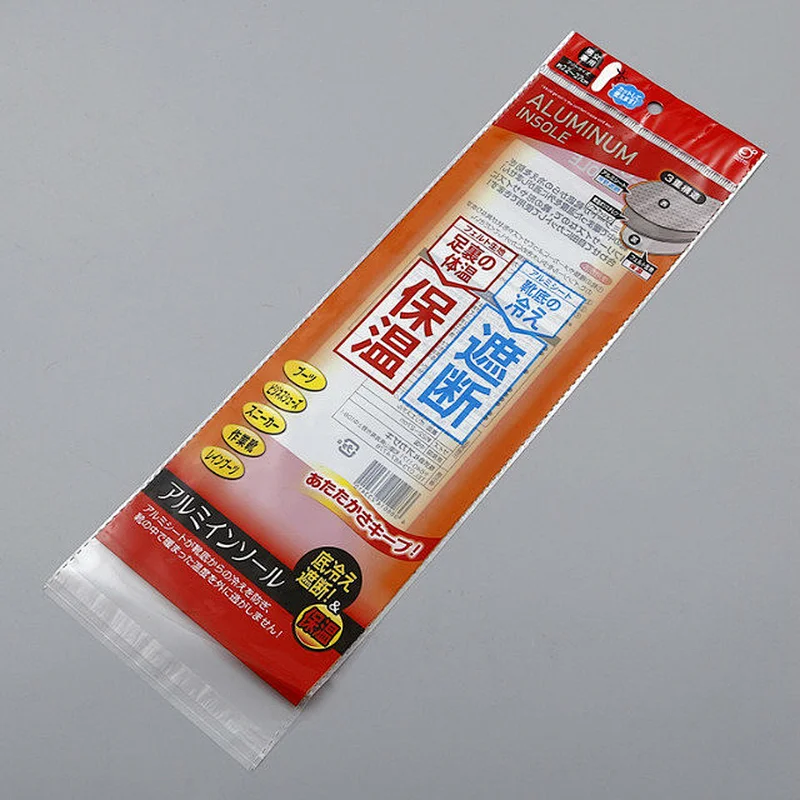 Custom resealable plastic bags for firewood/spices