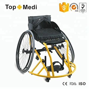 Leisure sport lightweight aluminum training basketball wheelchair