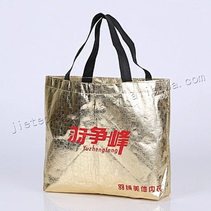 Oem Multifunctional gold printing and laminated foldable plastic non woven shopping bag for wholesales