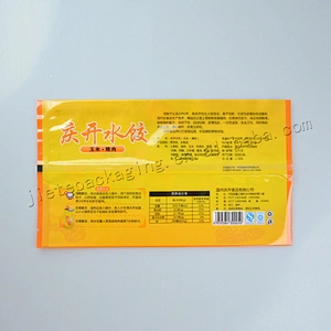 Custom printed plastic food packaging bag for mooncake and dumpling