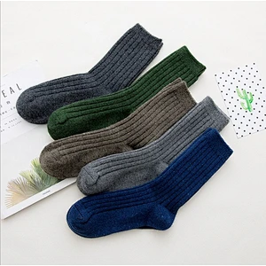 Custom Solid Color Wool Socks