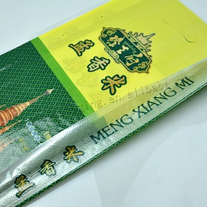 5kg bopp laminated pp woven rice packaging bag for animal feed, fertilizer, chemicals,flour,cement