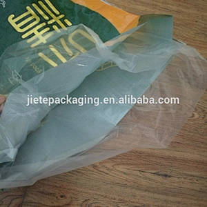 flour packaging pp woven bag sack 25kg 50kg